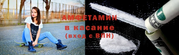 ГАЛЛЮЦИНОГЕННЫЕ ГРИБЫ Алексин