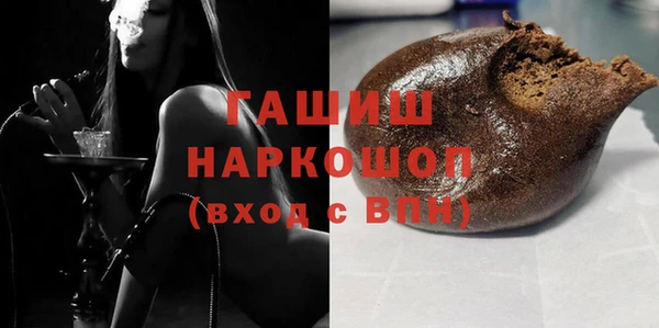 ECSTASY Алексеевка