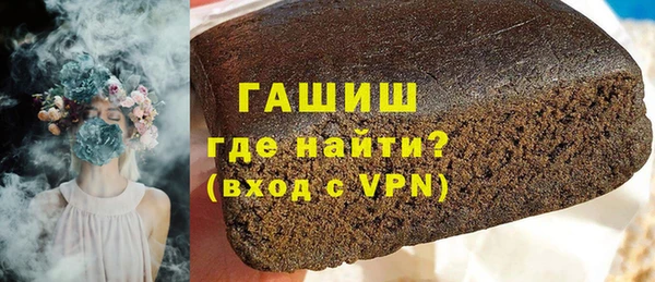 дурь Алзамай