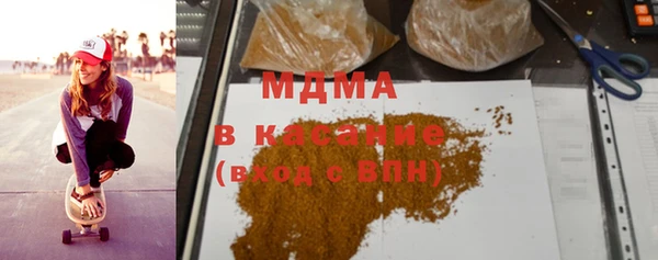 ECSTASY Алексеевка