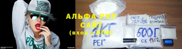 ECSTASY Алексеевка