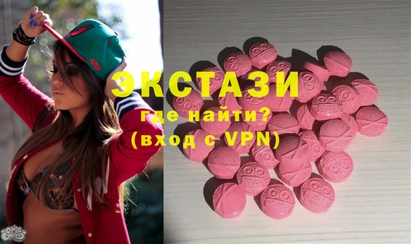дурь Алзамай