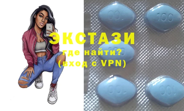 дурь Алзамай