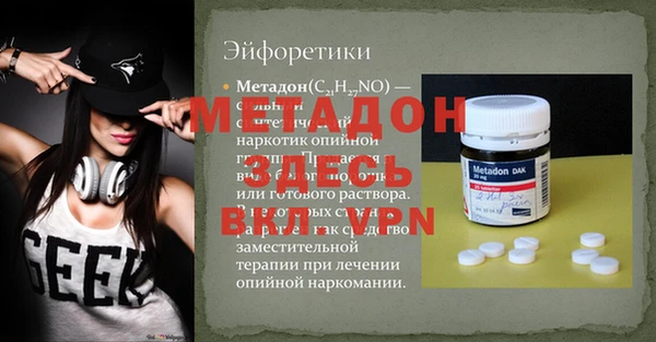 дурь Алзамай