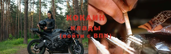 ECSTASY Алексеевка
