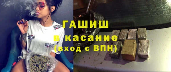 дурь Алзамай