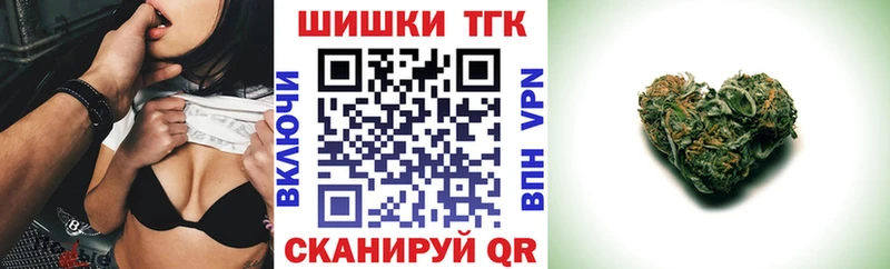 ОМГ ОМГ сайт  Куровское  Каннабис Amnesia  сколько стоит 